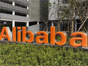 2017财富500强发布 苏宁阿里腾讯首次跻身榜单