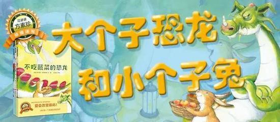 你身边有没有这样的人:对新东西特别不感兴趣,只要是自己不了解、没见过的东西,一律不闻不问。