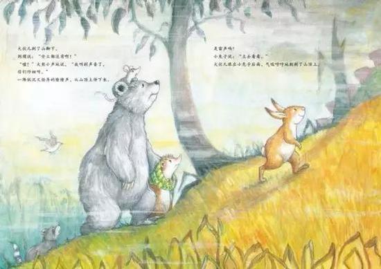 小兔子瑞瑞倒是不害怕,他好奇心强,跑的飞快,大伙儿跟在小兔子后面,气喘吁吁地爬到了山顶上。