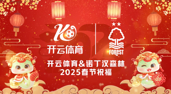 2026杭州西球速体育- 球速体育官方网站- 球速体育APP下载湖景区限行单双号最新消息（持续更新）