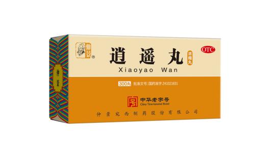 w700d1q75cms.jpg?by=cms_fixed_width