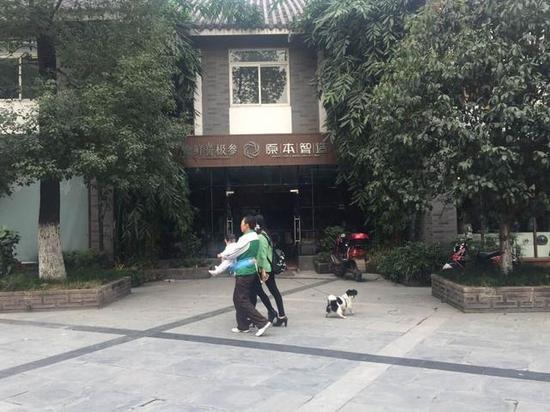 小伙被辞退的公司