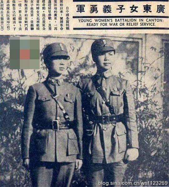 抗战时期国军女兵