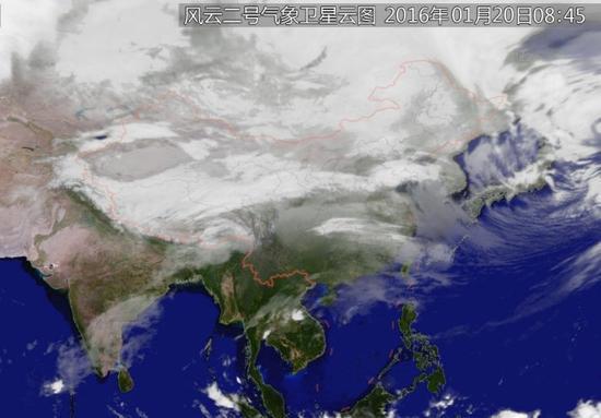 中央气象台早晨0845时卫星云图