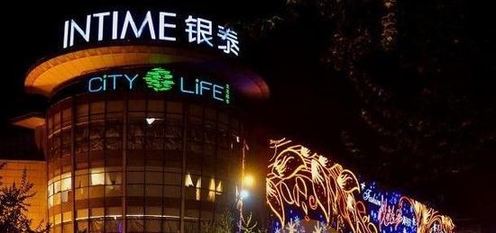 图片来源:新浪港股