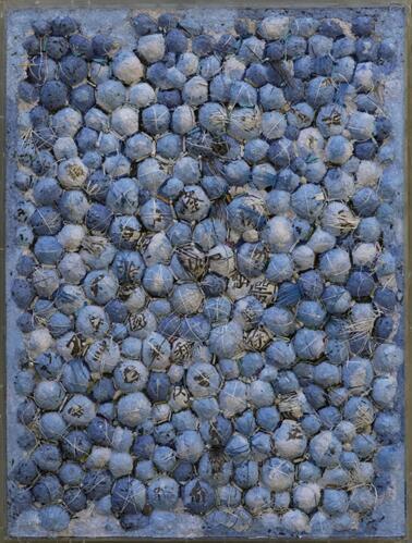 吴以强 《视读(疑团)》混合媒体 83 x 63cm 2014