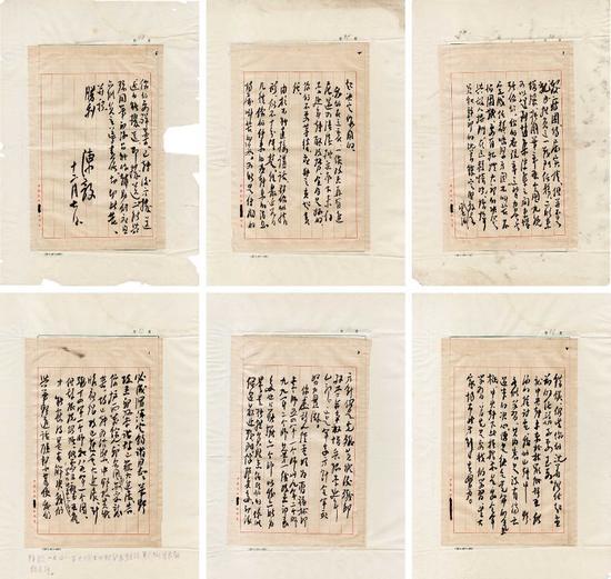 陈毅(1901-1972) 致王必成、江渭清、皮定钧信札一通六纸