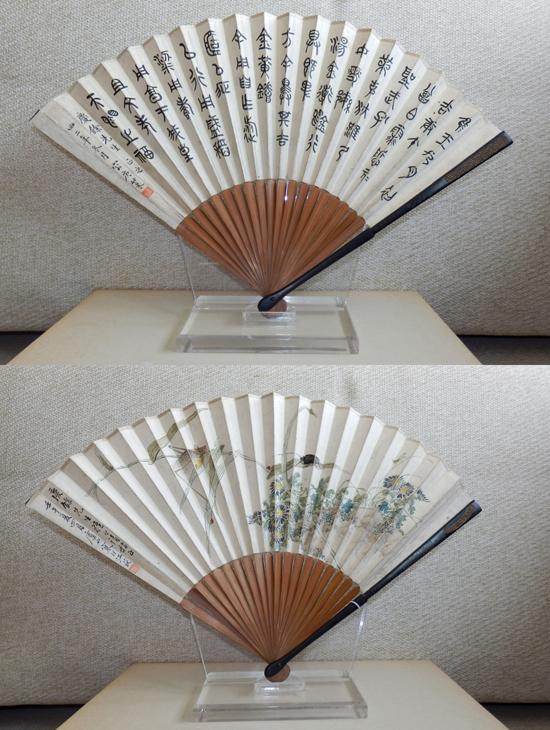 江寒汀、容庚 花卉草虫篆书 17X49cm 纸本成扇
