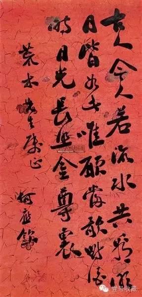 民国年间,一批风云人物被冠上了外号 (3)