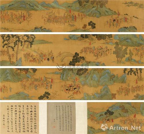 《诸夷职贡图》 手卷 绢本 赵伯驹(款)