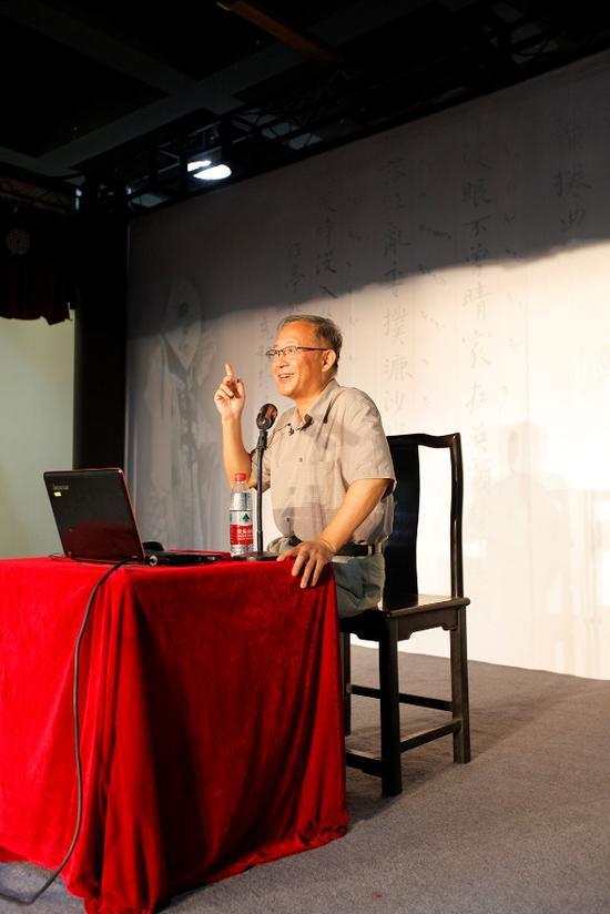 张充和纪念讲座与昆曲雅集活动现场,白谦慎《张充和诗画之我见》