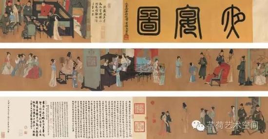 五代 顾闳中 韩熙载夜宴图卷