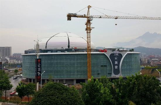 仅用8个多月时间建成的世界最大旅游文化吧张家界云顶会外景