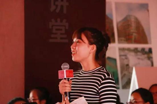 读者现场提问。