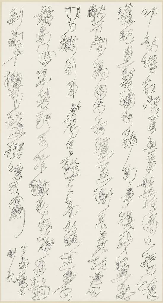 _叠影草书(1)_96x180cm_墨 宣纸_2012