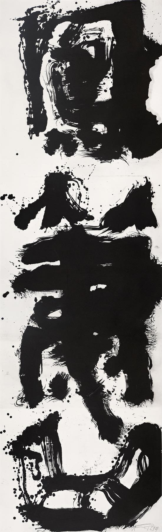 3_凤箫曲_474x145cm_宣纸 墨_2016
