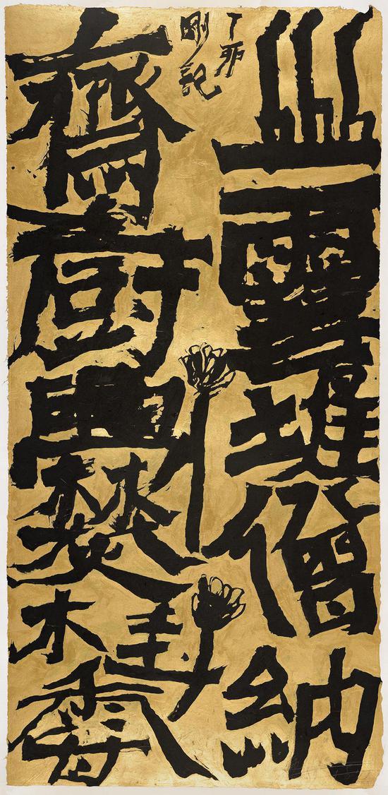 山雪堆僧纳 斋厨爨桂香_87x180cm 墨 丙烯 宣纸_2010