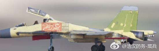 J-15S有可能会走向多用途化,增加电子战型号