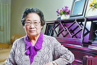 青蒿素到底是咋发现的？屠呦呦写了封信