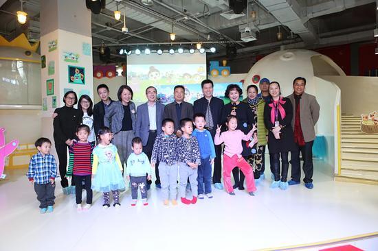 《洛宝贝》全新动画片首发正式启动 嘉宾合影