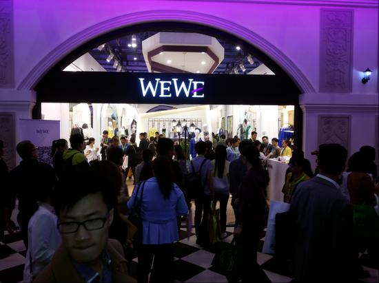 WEWE的iBeacon技术技术使用引参展佳宾竞相追捧