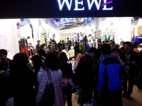 WEWE娱乐式购物体验引爆顾客热情