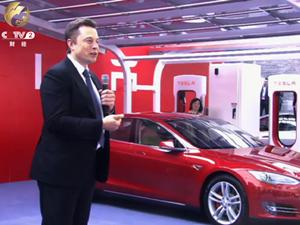 特斯拉CEO马斯克来华销售汽车