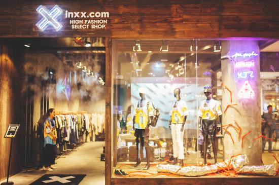 inxx南京德基店