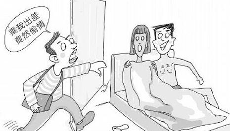 撞见女友和兄弟偷情