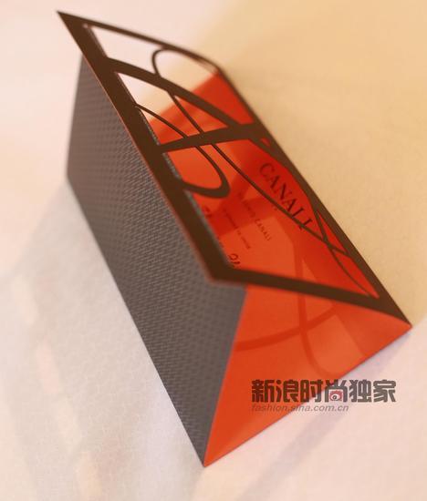 Canali邀请函