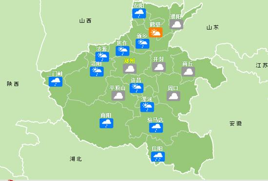 全省天气概况