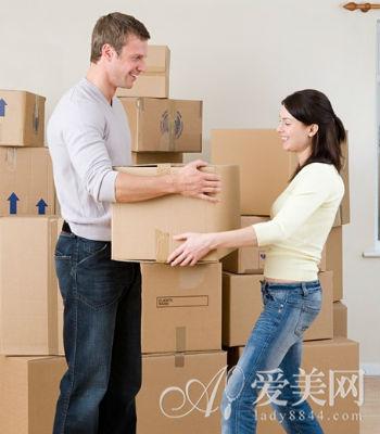 保持约会