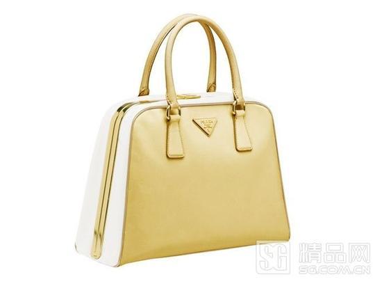 Prada Tessuto Gaufre Tote Bag