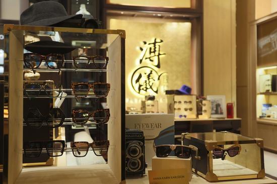 溥仪眼镜 2014秋冬眼镜系列新品预览