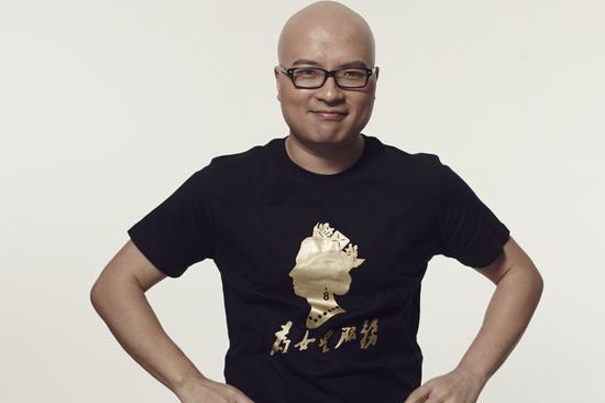 叫兽易小星