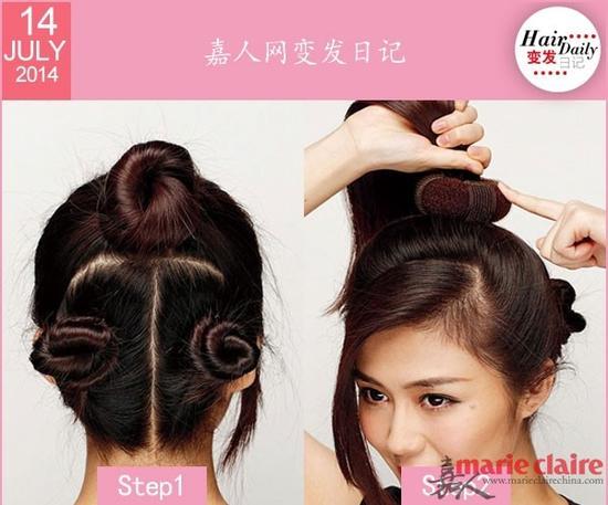 step1-2