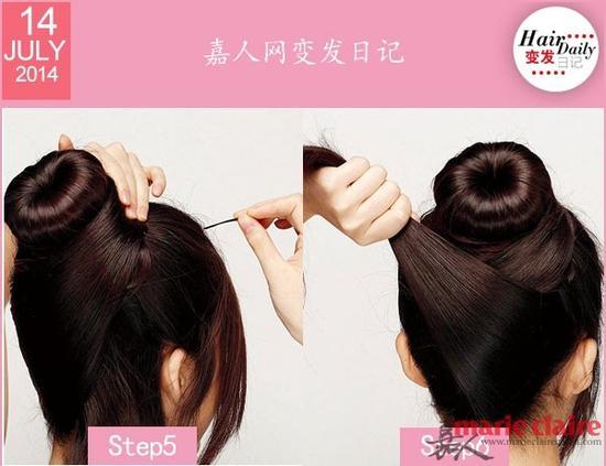 step5-6