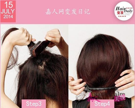 step3-4