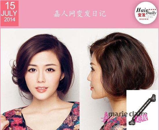 长发秒变短发