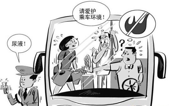 漫画图解