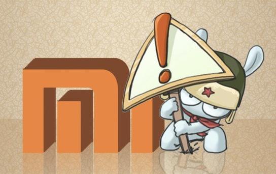 小米