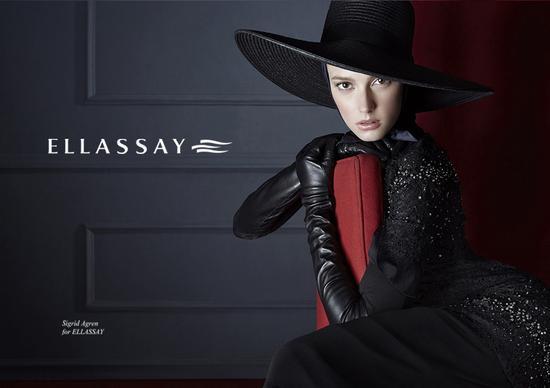 ELLASSAY(歌力思)演绎经典40’s Club