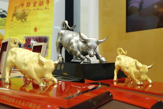 外滩金融牛