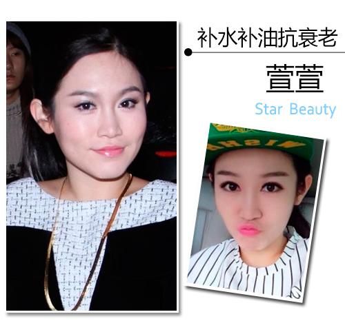女人过了25岁,肌肤的老化速度会加快