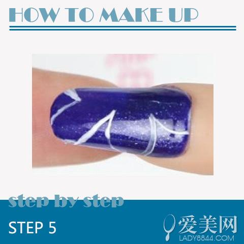 STEP 5