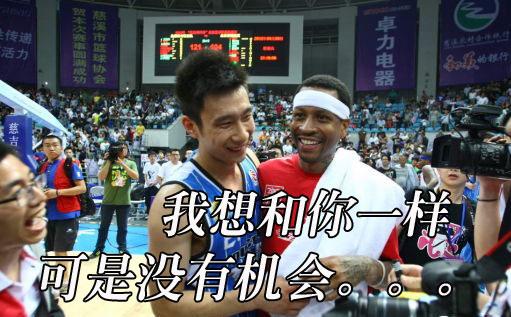 25岁的冬子,人们仍然以为他是个小将。
