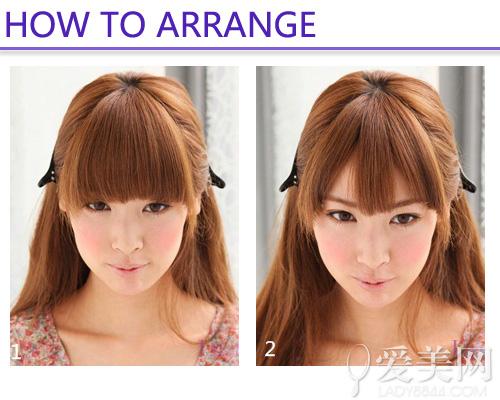 step1-2
