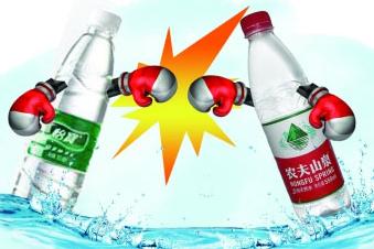 农夫山泉与怡宝的水战