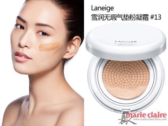 Laneige雪润无瑕气垫粉凝霜SPF30+PA++