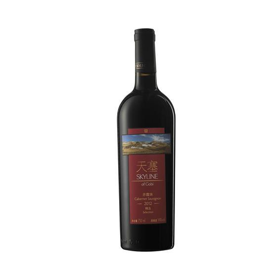 天塞精选赤霞珠干红葡萄酒2012(红标)获decanter的